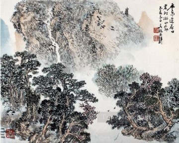 中国 Painting - 呉陽夢 5 古い中国語